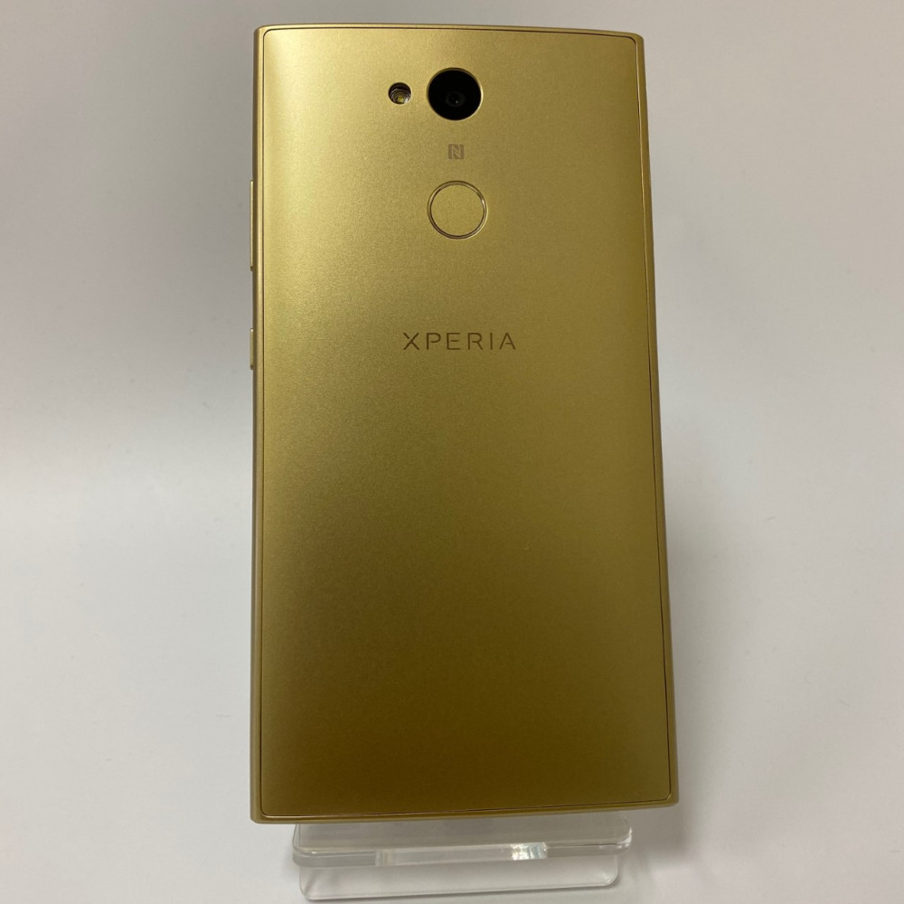 sony_xperia-l2-gold2